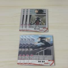 ハイキュー!! バボカ!! BREAK ユース＆選抜強化合宿 烏野 清水潔子