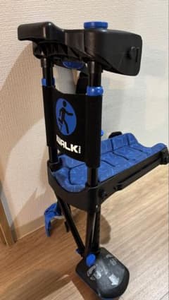 iWALKFree ハンズフリー松葉杖　アイウォークのサムネイル