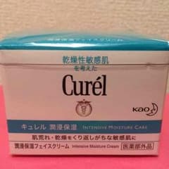 M☆HO様専用  キュレル  フェイスクリームのサムネイル