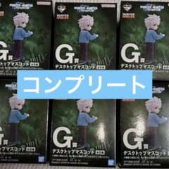 이치 반 쿠지 HUNTER × HUNTER ZAOLDYECK FAMILY G상