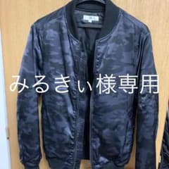 MA-1  improves ストレッチナイロン中綿MA-1ジャケットのサムネイル