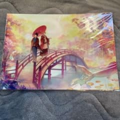 After the Rain クリアファイルのサムネイル