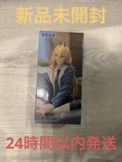 체인소맨조코세 프리미엄 피겨 파워