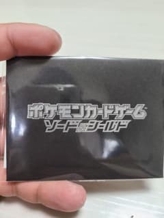 ポケモンカードのサムネイル