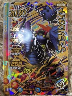 ダイの大冒険クロスブレイド　デュラハンナイト　ギガレアのサムネイル