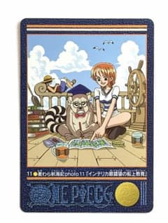 美品】ワンピース ビジュアルアドベンチャー11 - メルカリ