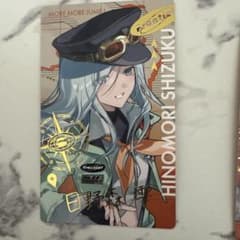 プロセカ エピカ ePickcard 箔押し 日野森雫 - メルカリ