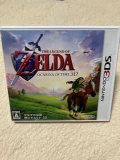 ゼルダの伝説　時のオカリナ　3D 3DSのサムネイル