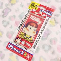 瑞稀 様 専用出品のサムネイル