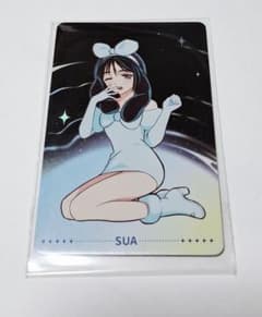 ALIEN STAGE スア トレカのサムネイル