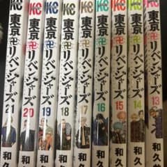 東京リベンジャーズのサムネイル