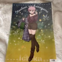 五等分の花嫁 クリアポスター 一花 K賞のサムネイル