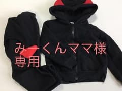子供 ハロウィン デビル スウェット 90 コスプレのサムネイル