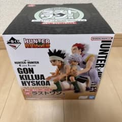 HUNTER × HUNTER グリードアイランド ラストワン - メルカリ