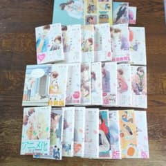 花野井くんと恋の病 1巻〜19巻 全巻セットのサムネイル