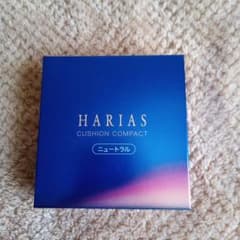 HARIAS　ニュートラル　レフィルのみ未開封のサムネイル