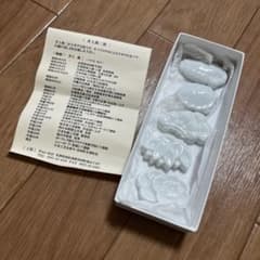 井上萬二窯 白磁 箸置き 5種セットのサムネイル