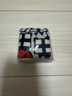 Nissy Capsule Toy Eco Bag (White)