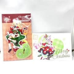 ひみつのアイプリ みつき 海外限定 クリスマスアクスタ おまけ付き ひ