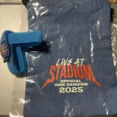 Official髭男dism ガチャグッズ　巾着のサムネイル