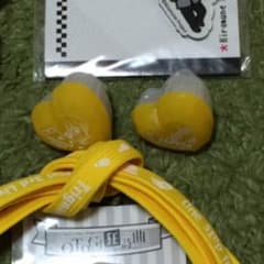 R様専用のサムネイル