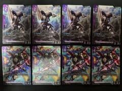 インパルスガンダム フォースインパルスガンダム LR st09 各4枚のサムネイル