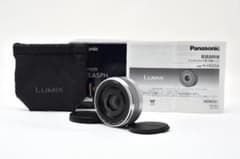 15786 メーカー保証 Lumix G 20mm F1.7 II パナソニック 15786 メーカー保証 Lumix G 20mm F1.7 II パナソニック - メルカリ