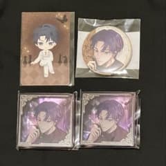 イケメンヴィラン／ちゃれくじ／スペシャルくじ／リン／アクリル