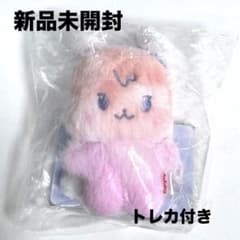 トレカ付き】ATEEZ サン サンドギANITEEZ ぬいぐるみ マスコット
