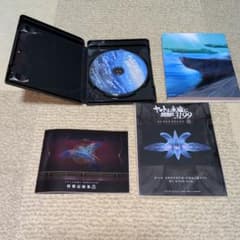 ヤマトよ永遠にREBEL3199 第五章白熱の銀河大戦 特別限定版Blu-ray ヤマトよ永遠に REBEL3199 第五章 白熱の銀河大戦