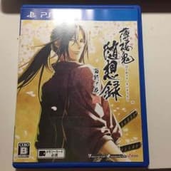 薄桜鬼 随想録 面影げ花のサムネイル