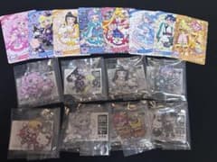 《匿名配送》ひみつのアイプリ✕サンリオ　 キーホルダー＆カードセット①