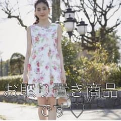 まいめろ♡様専用商品 小鳥ちゃんワンピースのサムネイル