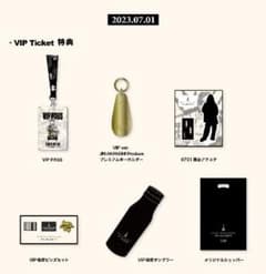 赤西仁 10th Anniversary LIVE VIP席限定グッズ - メルカリ