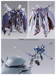 □METAL BUILD クロスボーン・ガンダム3種セット(X1/X0/X3) - メルカリ
