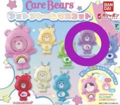 ケアベア ガチャガチャのサムネイル