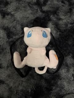 ミュウ ぬいぐるみリュックのサムネイル