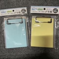 ☆yutomo☆様専用 ミニバインダー付きメモ帳のサムネイル