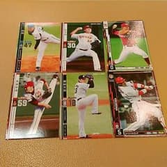 オーナーズリーグのサムネイル