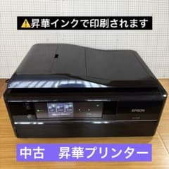 EPSON EP-904F(昇華インク入りで昇華プリンターとして使えます) EPSON EP-904F(昇華インク入りで昇華プリンターとして使えます) - メルカリ