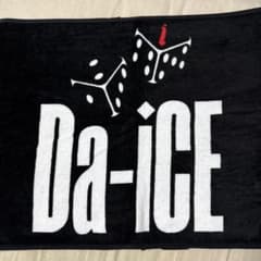 Da-iCE フェイスタオルのサムネイル