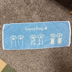 Thumbnail of SaucyDog タオル