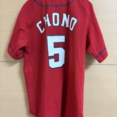 広島東洋カープ　長野久義ユニフォームのサムネイル
