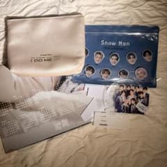 Snow Man i DO ME グッズセットのサムネイル