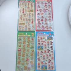 ボンボンドロップ シール 4種セット①