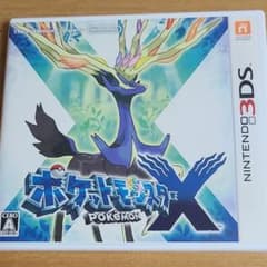 ポケットモンスター Xのサムネイル
