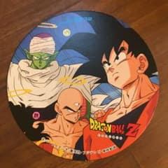 ドラゴンボール　めんこ1枚のサムネイル