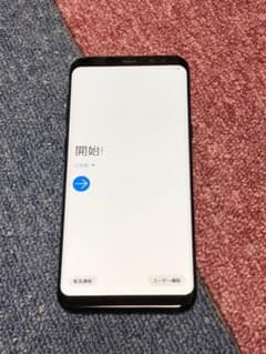 Galaxy S8 Black 64 GB auのサムネイル
