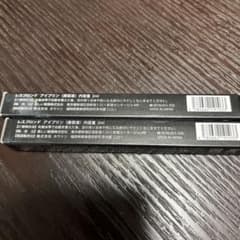 レスプロンド　コンシーラー2本のサムネイル