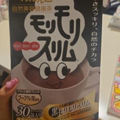 黒モリモリスリム 30包入 プーアル茶風味のサムネイル